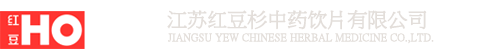 湖南華咨工程咨詢(xún)有限公司